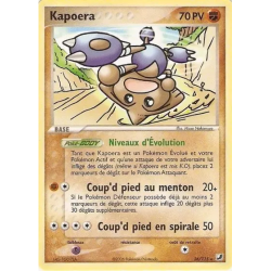 Kapoera UF - 026/115