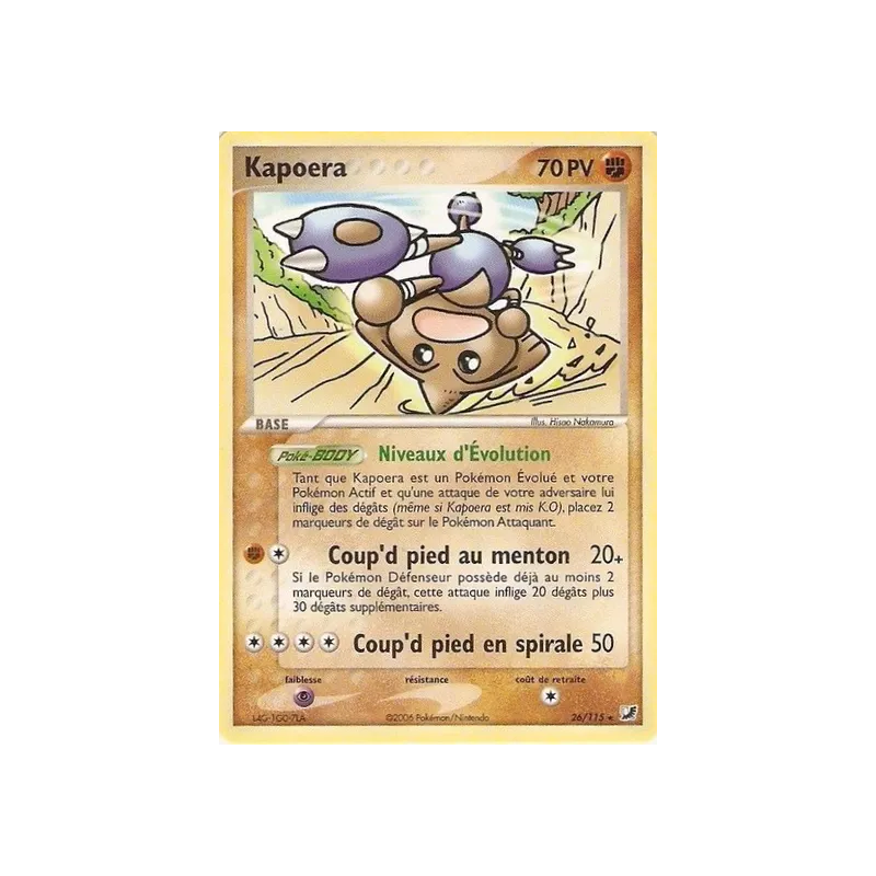 Kapoera UF - 026/115