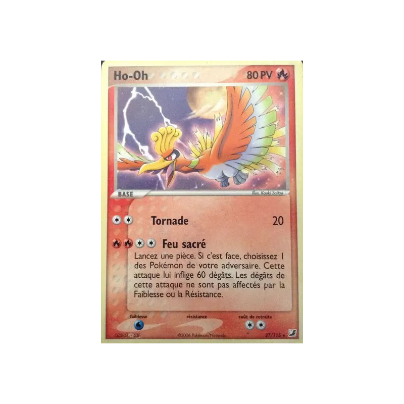 Ho-Oh UF - 027/115
