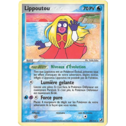Lippoutou UF - 028/115