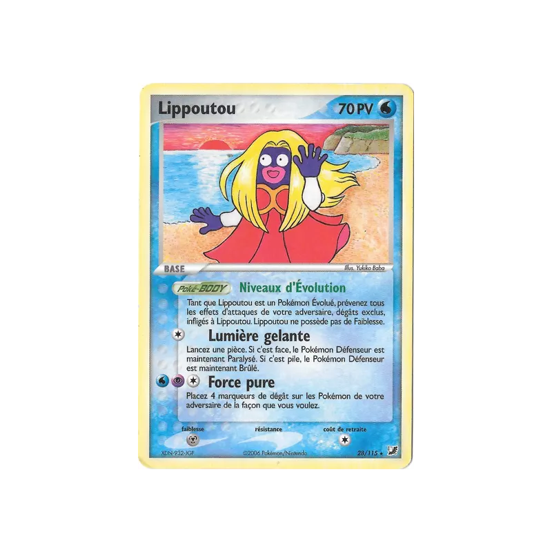 Lippoutou UF - 028/115