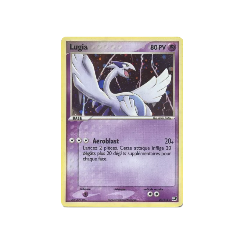 Lugia UF - 029/115