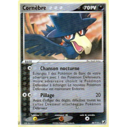 Cornèbre UF - 030/115