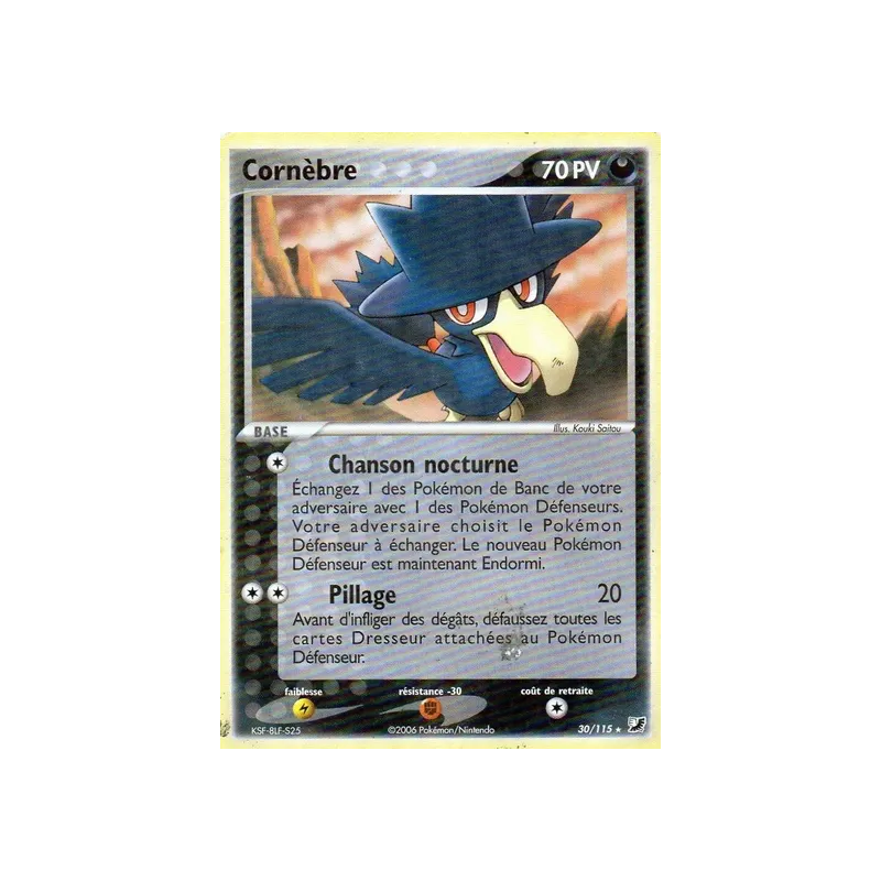 Cornèbre UF - 030/115