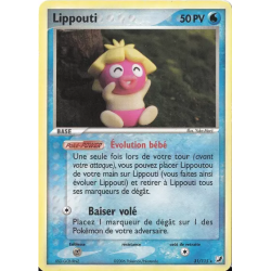 Lippouti UF - 031/115