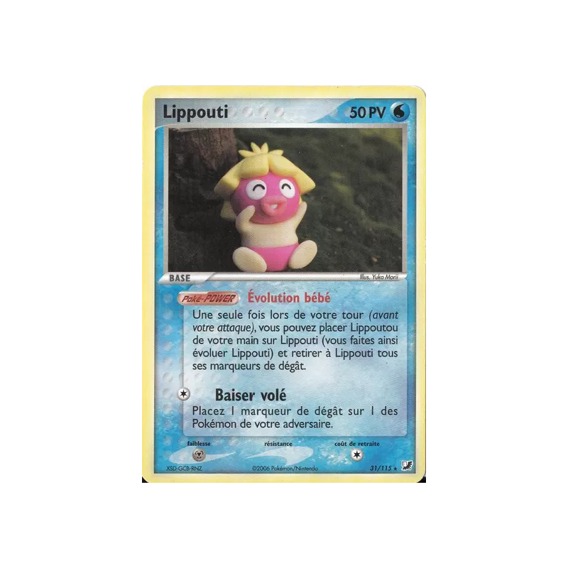 Lippouti UF - 031/115