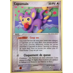 Capumain UF - 034/115