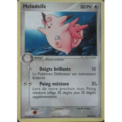 Melodelfe UF - 036/115