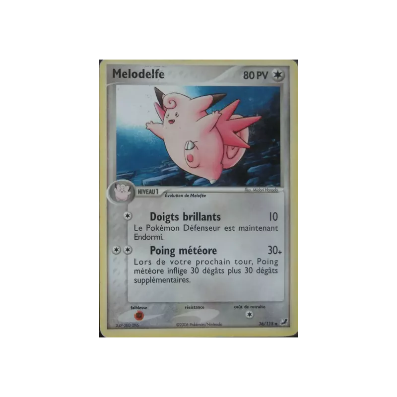 Melodelfe UF - 036/115