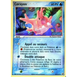 Corayon UF - 037/115