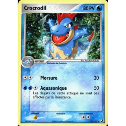 Crocrodil UF - 038/115