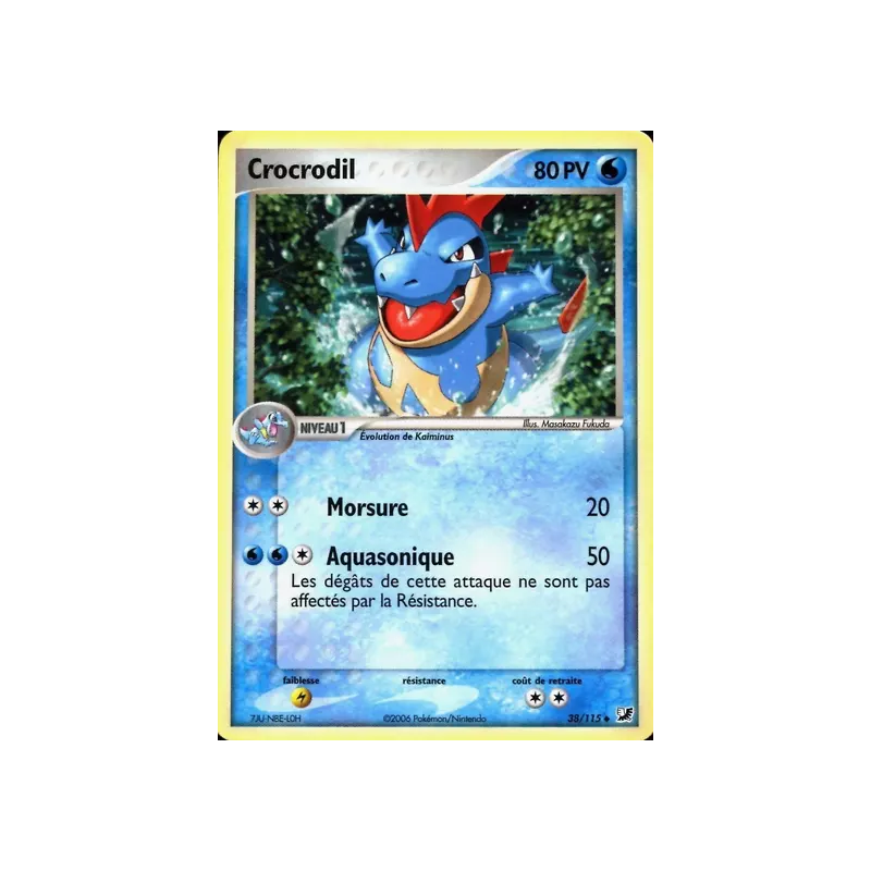 Crocrodil UF - 038/115