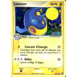 Lanturn UF - 040/115