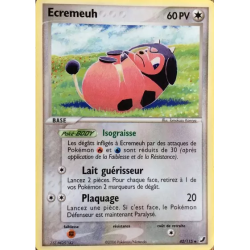 Ecremeuh UF - 042/115
