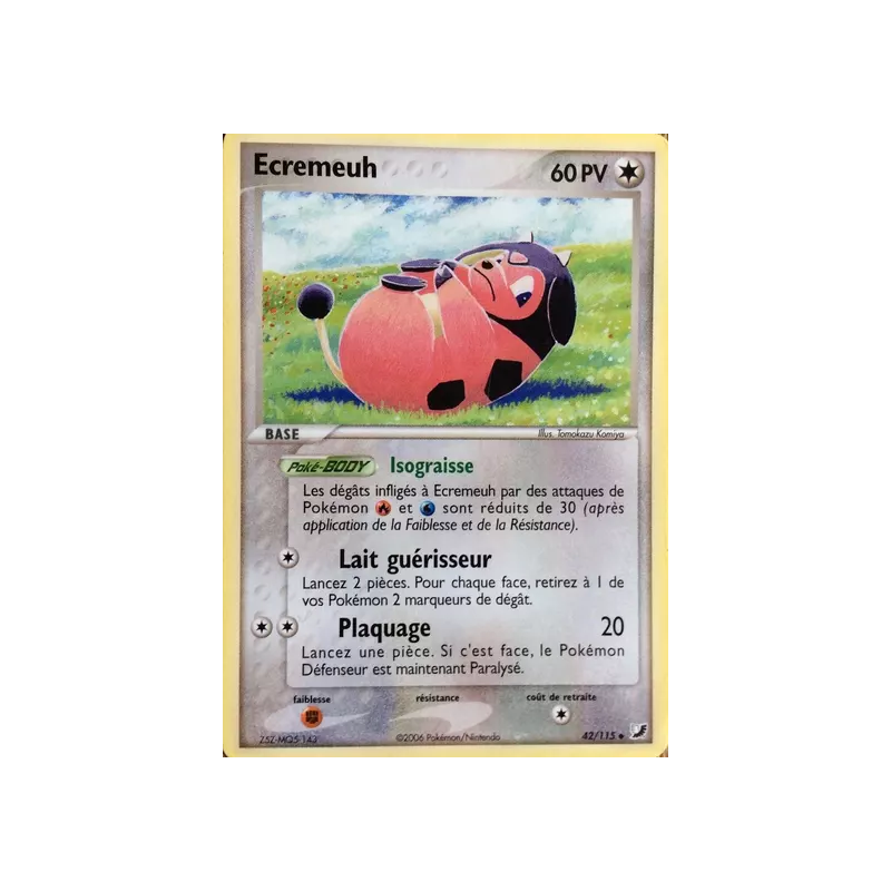 Ecremeuh UF - 042/115