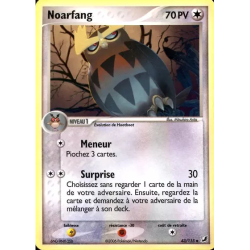 Noarfang UF - 043/115