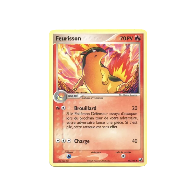 Feurisson UF - 045/115