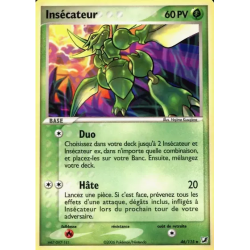 Insécateur UF - 046/115