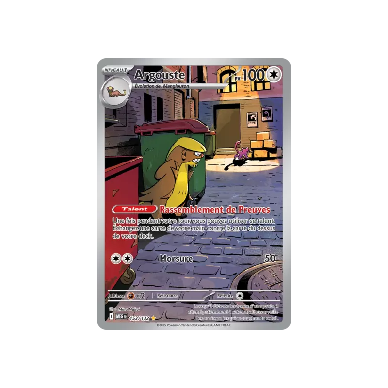 Argouste MEG - 153/132