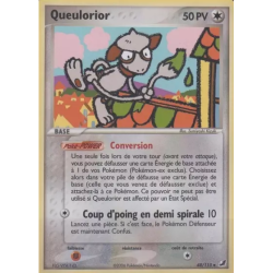 Queulorior UF - 048/115