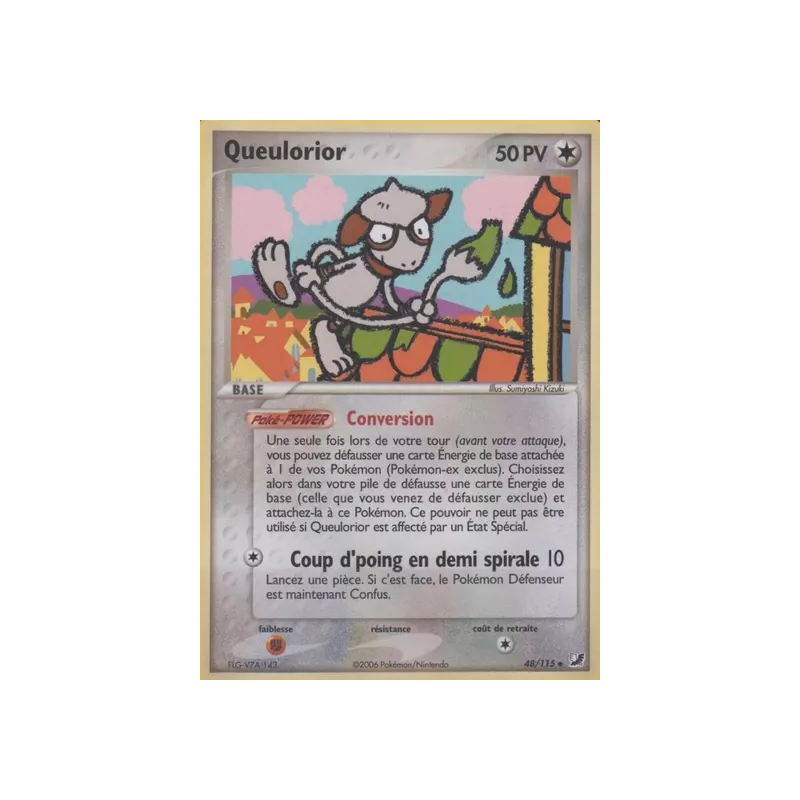 Queulorior UF - 048/115