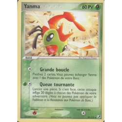 Yanma UF - 050/115