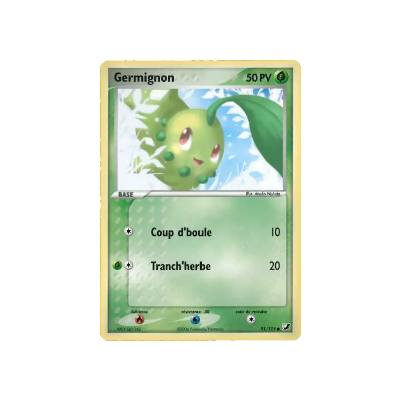 Germignon UF - 051/115