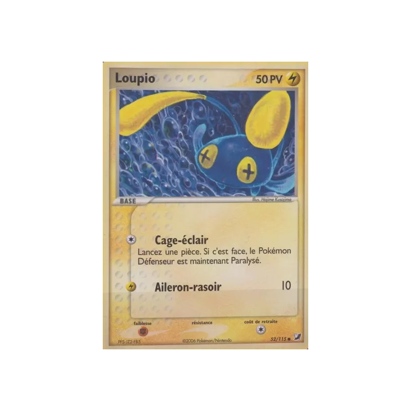 Loupio UF - 052/115