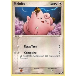 Melofée UF - 053/115