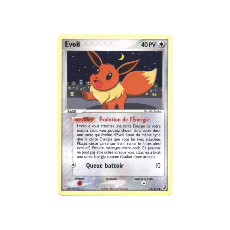 Evoli UF - 055/115