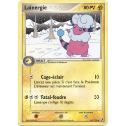 Lainergie UF - 056/115