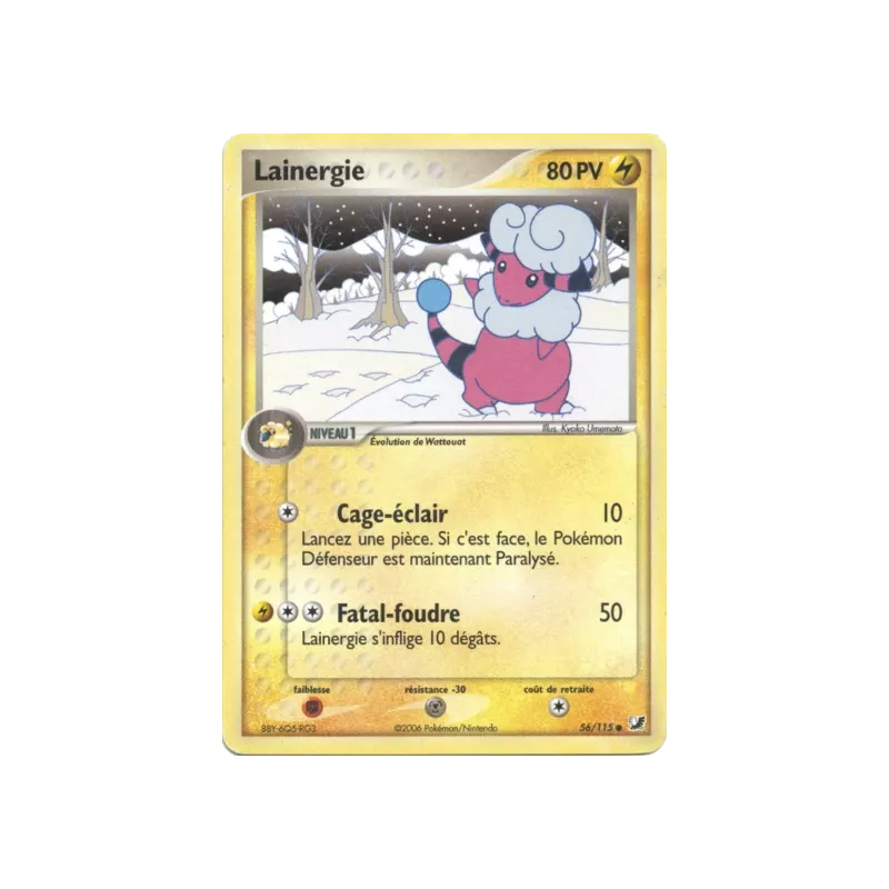Lainergie UF - 056/115