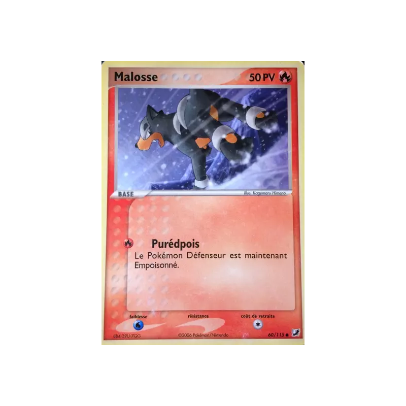 Malosse UF - 060/115