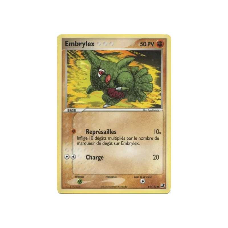 Embrylex UF - 061/115