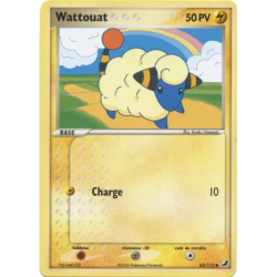 Wattouat UF - 062/115