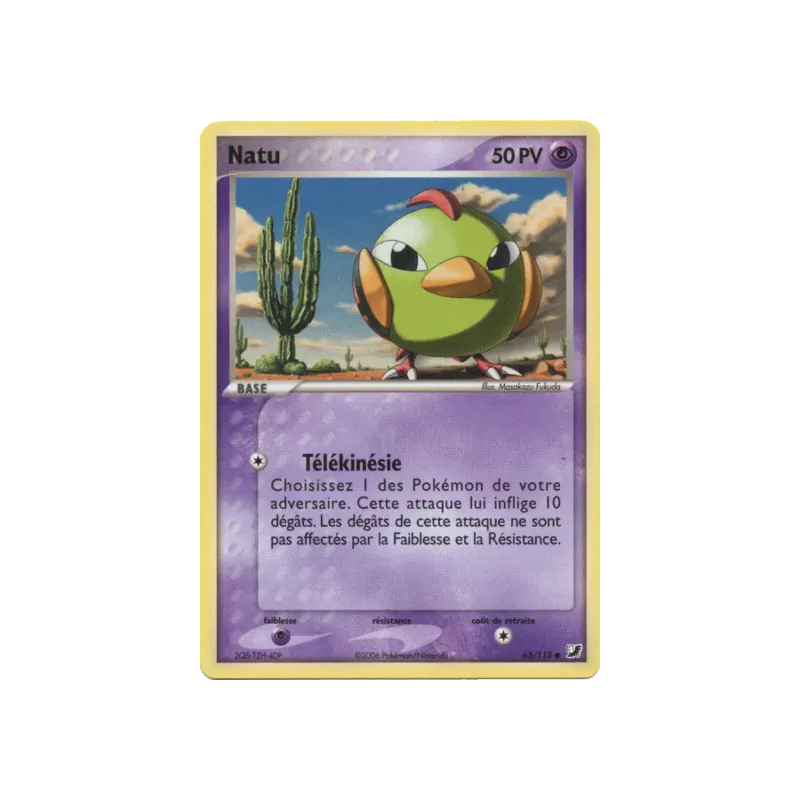 Natu UF - 063/115