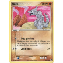 Onix UF - 065/115