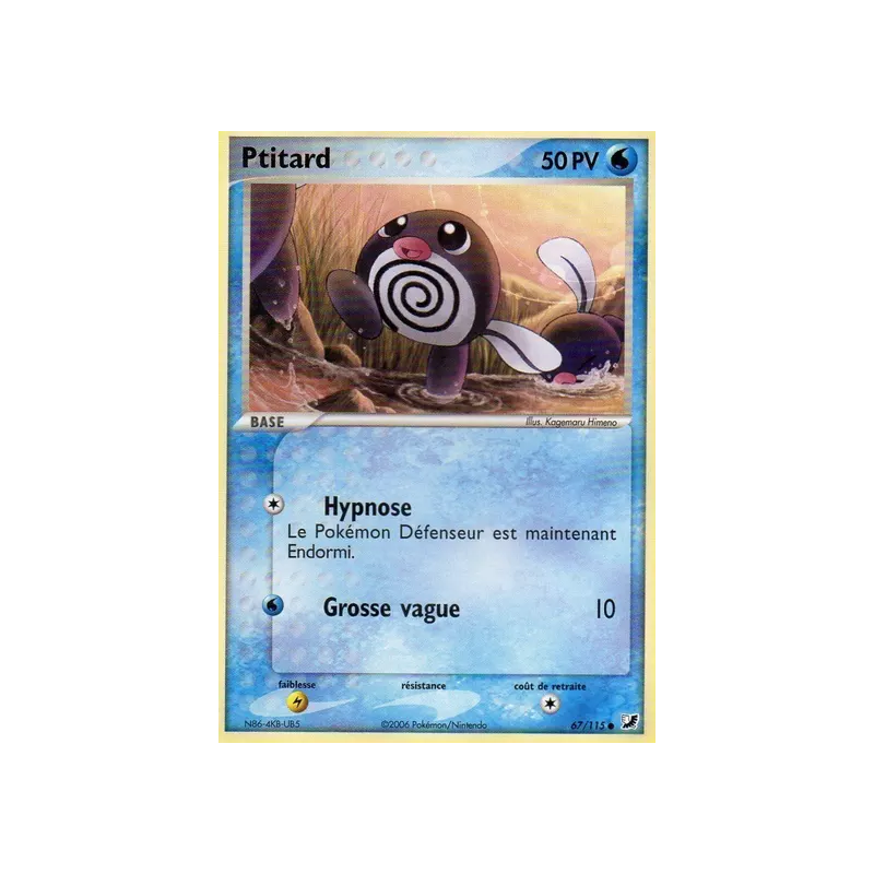 Ptitard UF - 067/115