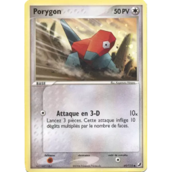 Porygon UF - 069/115