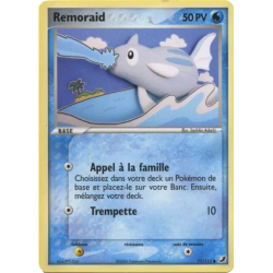 Remoraid UF - 071/115