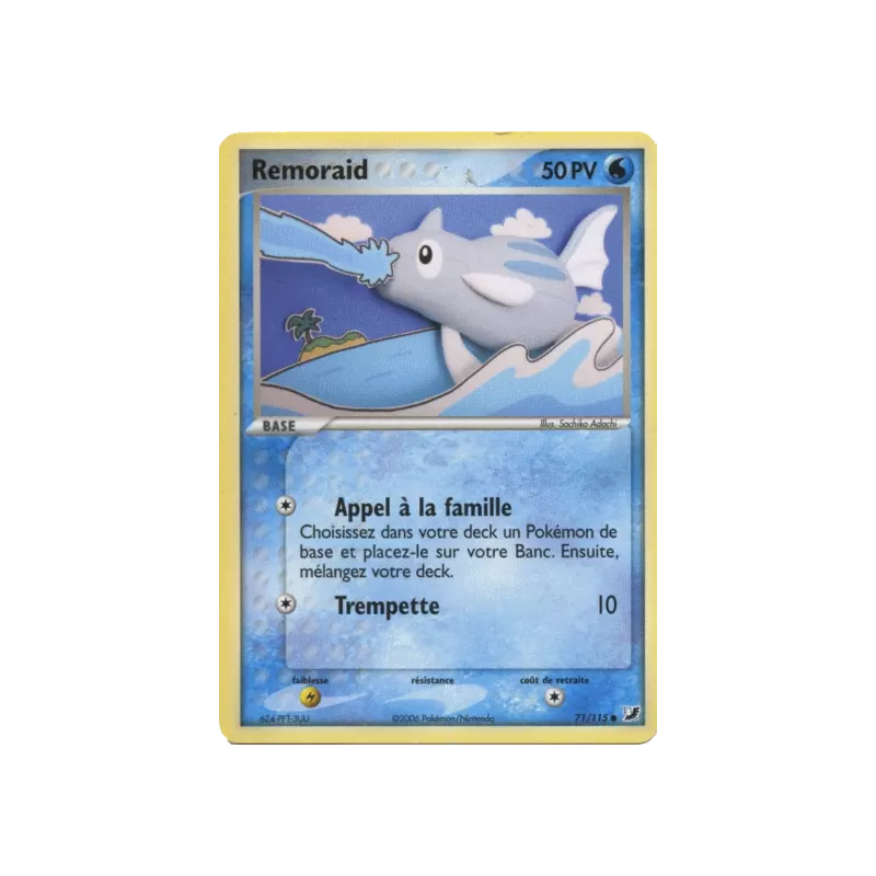 Remoraid UF - 071/115