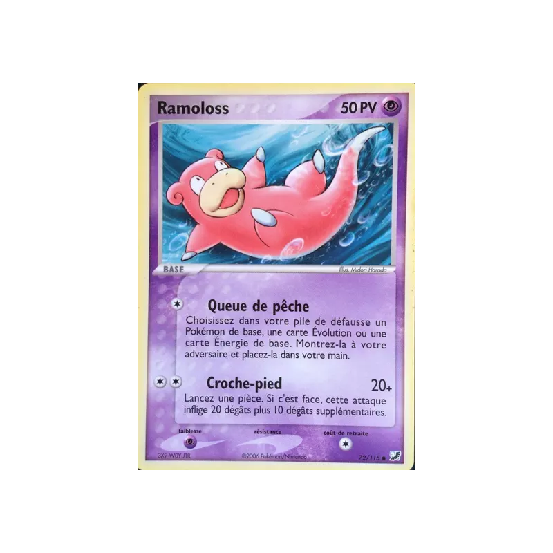 Ramoloss UF - 072/115