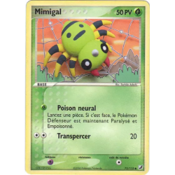 Mimigal UF - 075/115