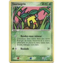 Tournegrin UF - 076/115