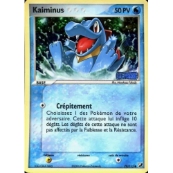 Kaiminus UF - 078/115
