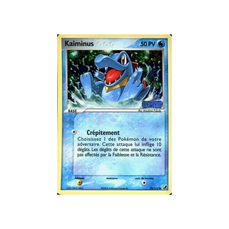Kaiminus UF - 078/115