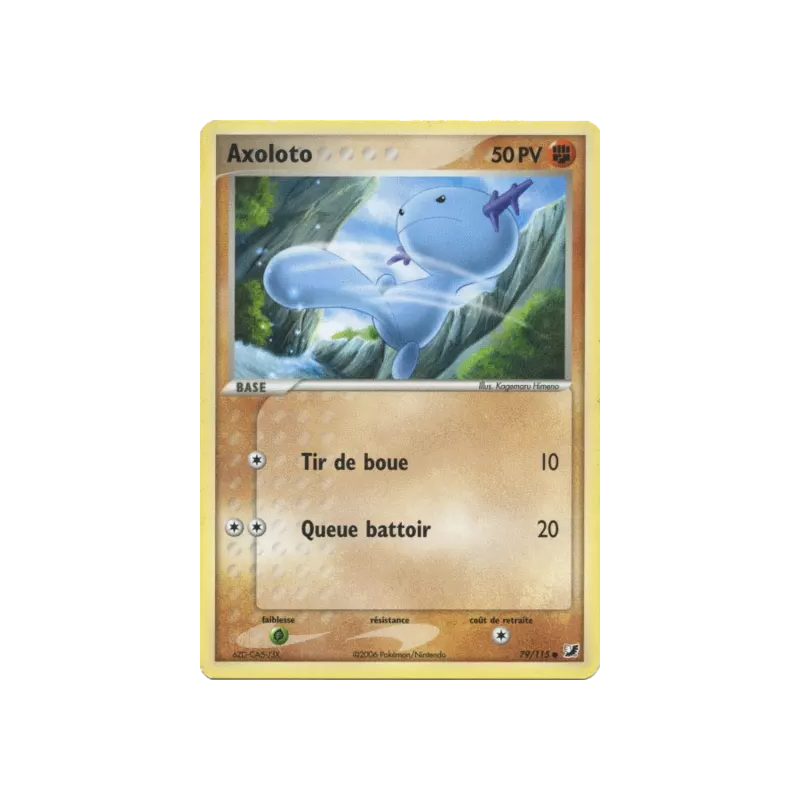 Axoloto UF - 079/115