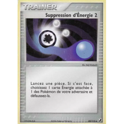 Suppression d'Énergie 2 UF - 082/115