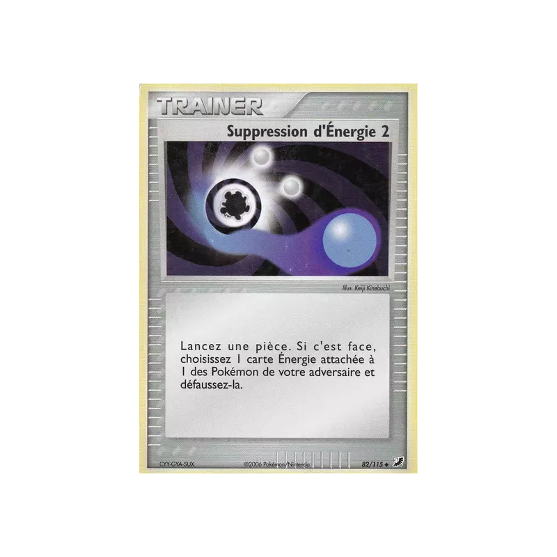 Suppression d'Énergie 2 UF - 082/115