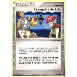 La requête de Lula UF - 086/115